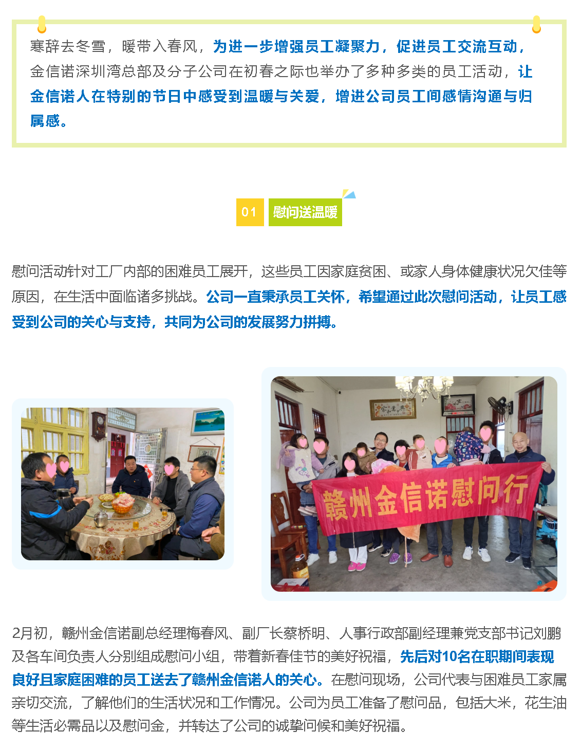 国产人成无码视频在线观看