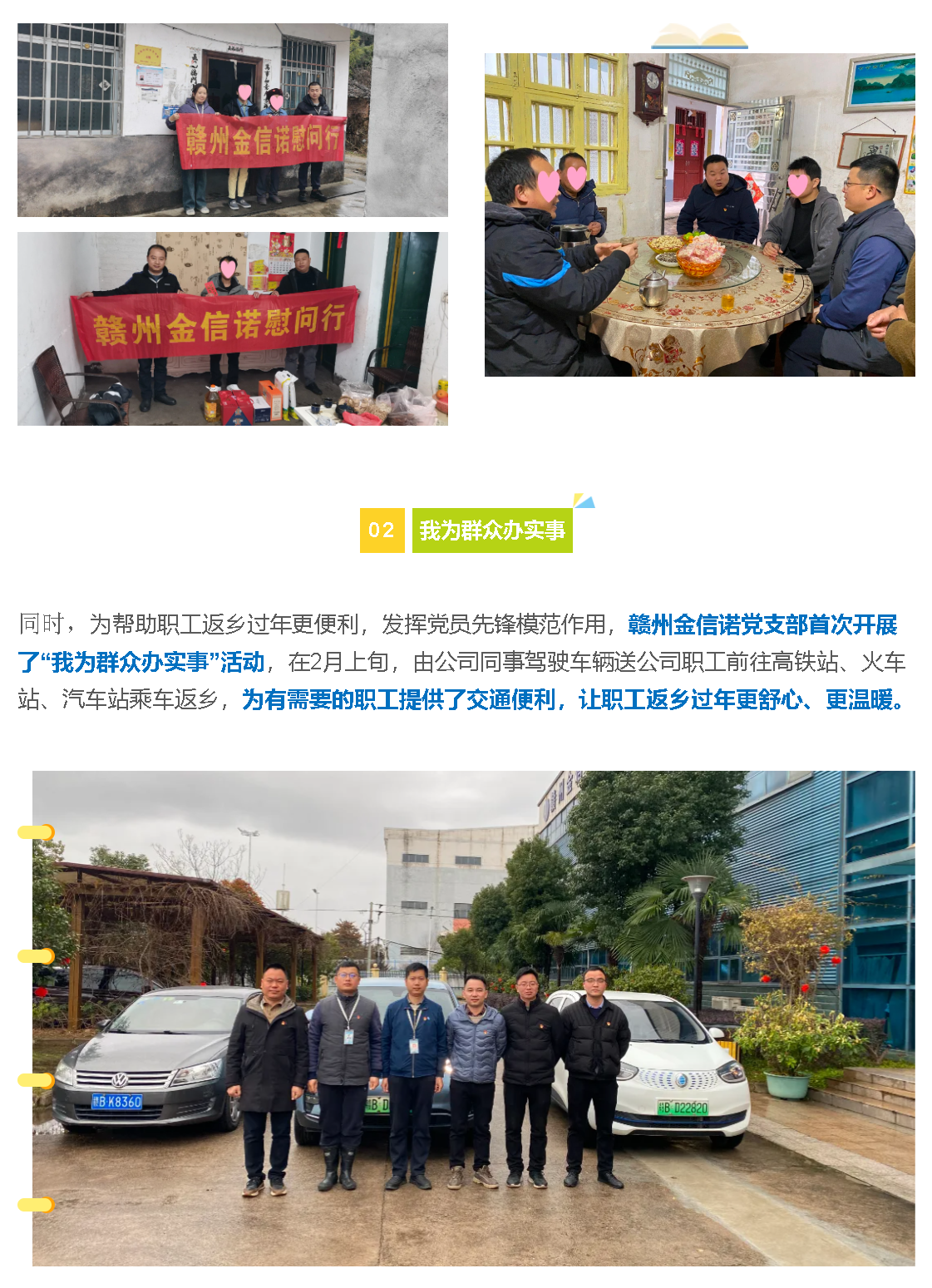 国产人成无码视频在线观看