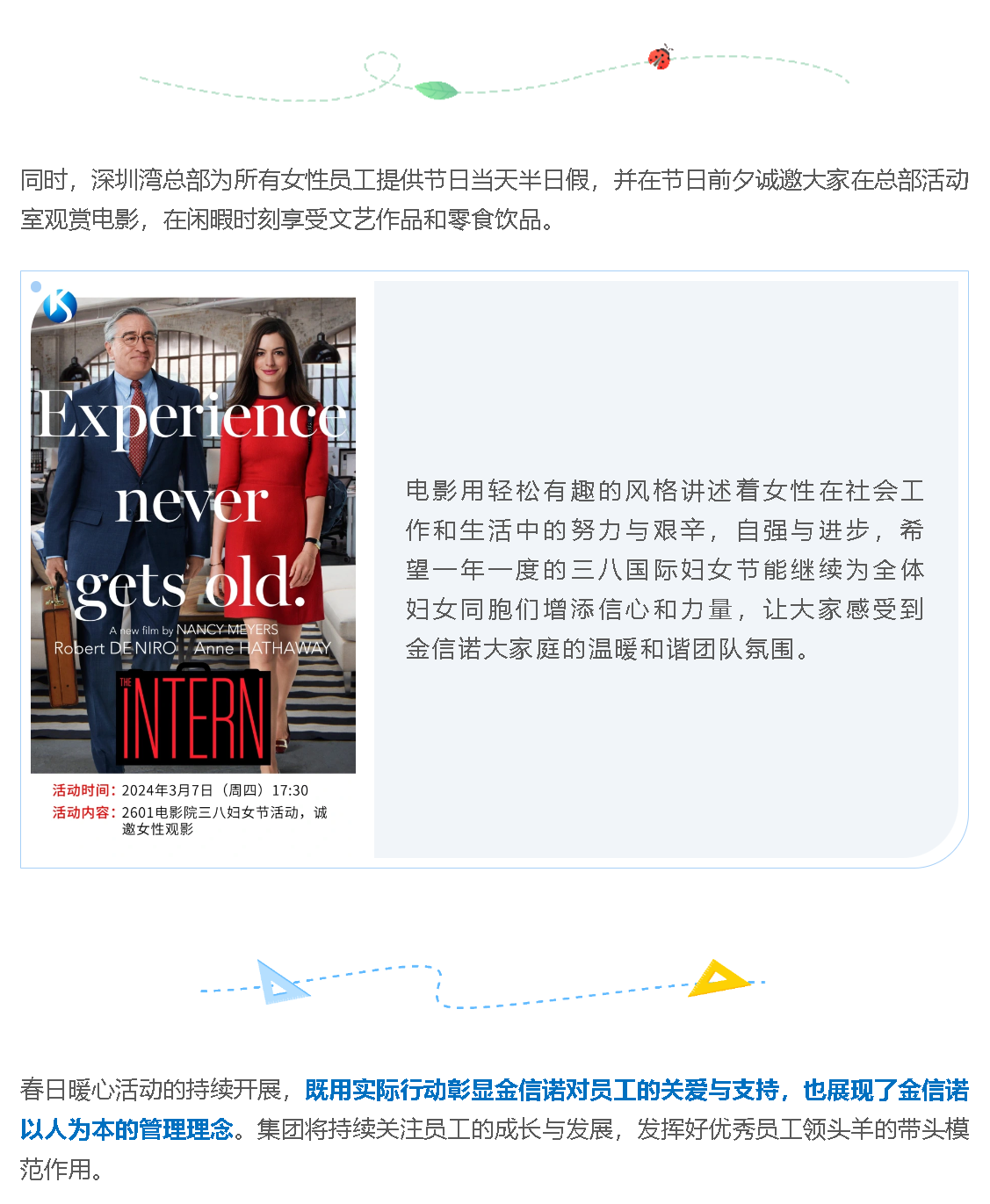 国产人成无码视频在线观看