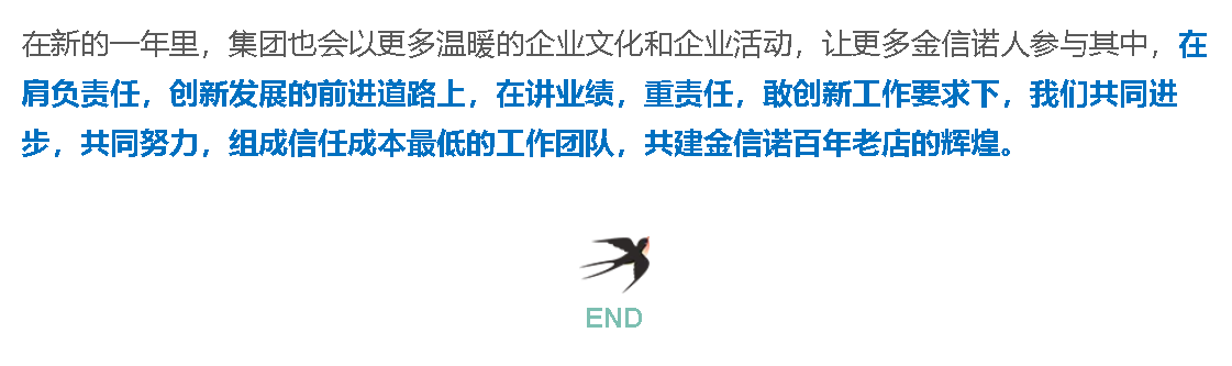 国产人成无码视频在线观看