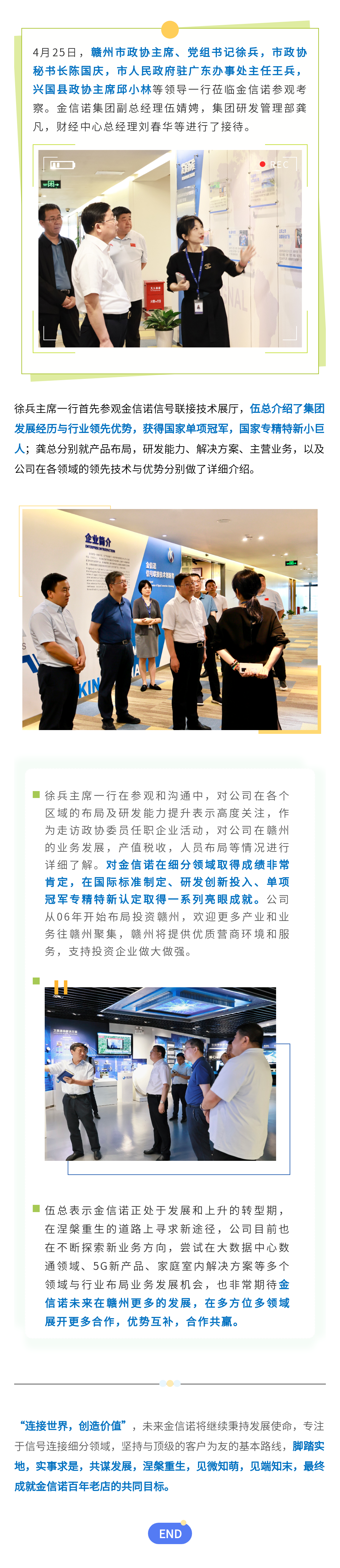 国产人成无码视频在线观看