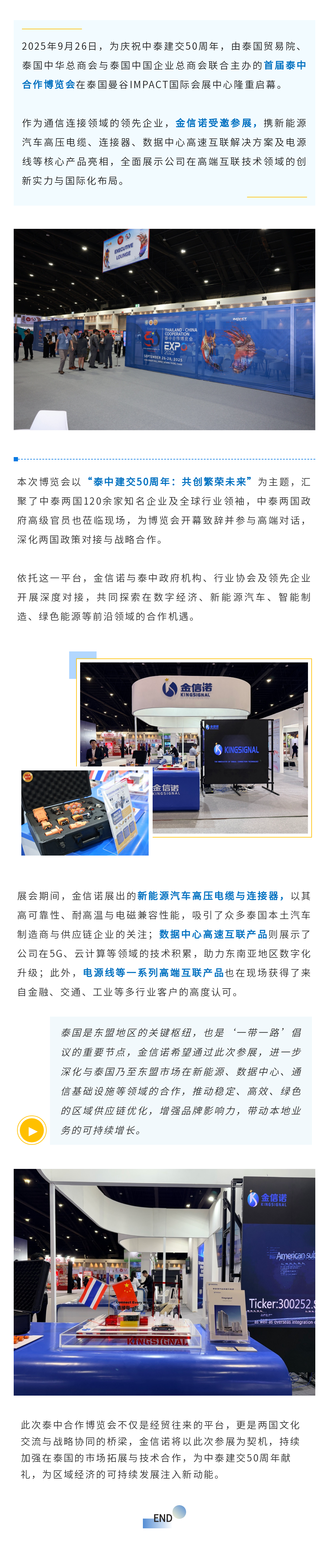 国产人成无码视频在线观看